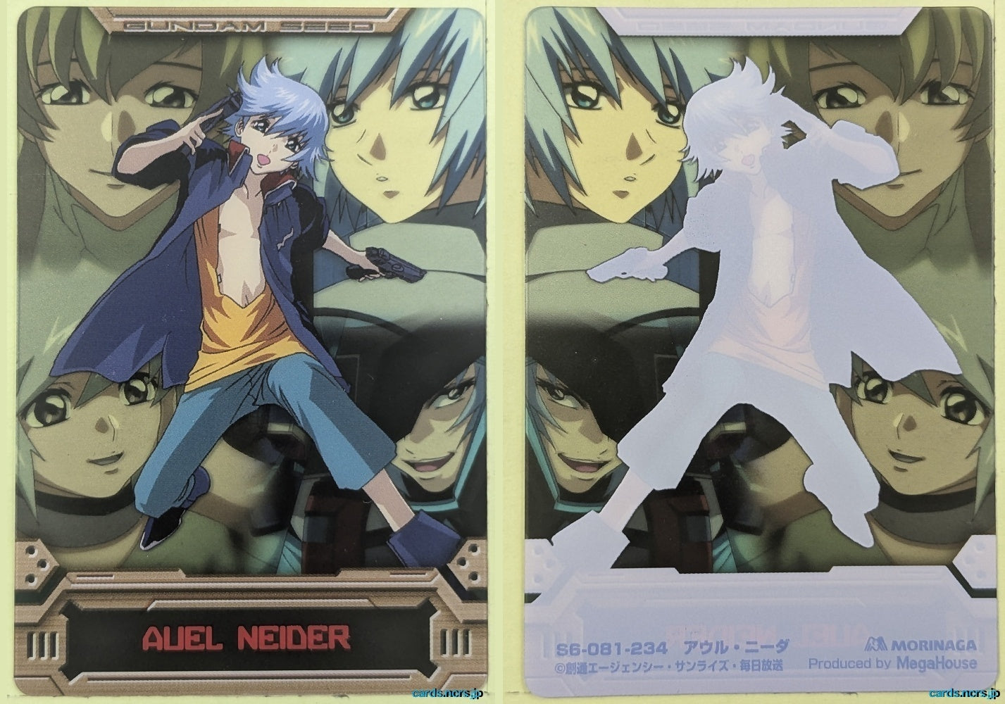 Morinaga Gundam GWM/S6-081-234 N Auel Neider Trading Card NM