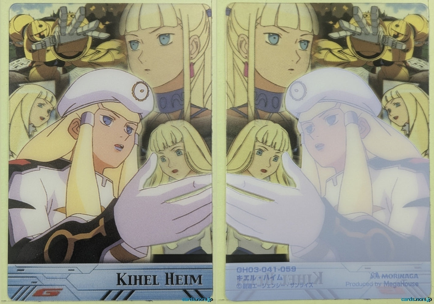 Morinaga Gundam GWM/GH03-041-059 N Kihel Heim Trading Card NM