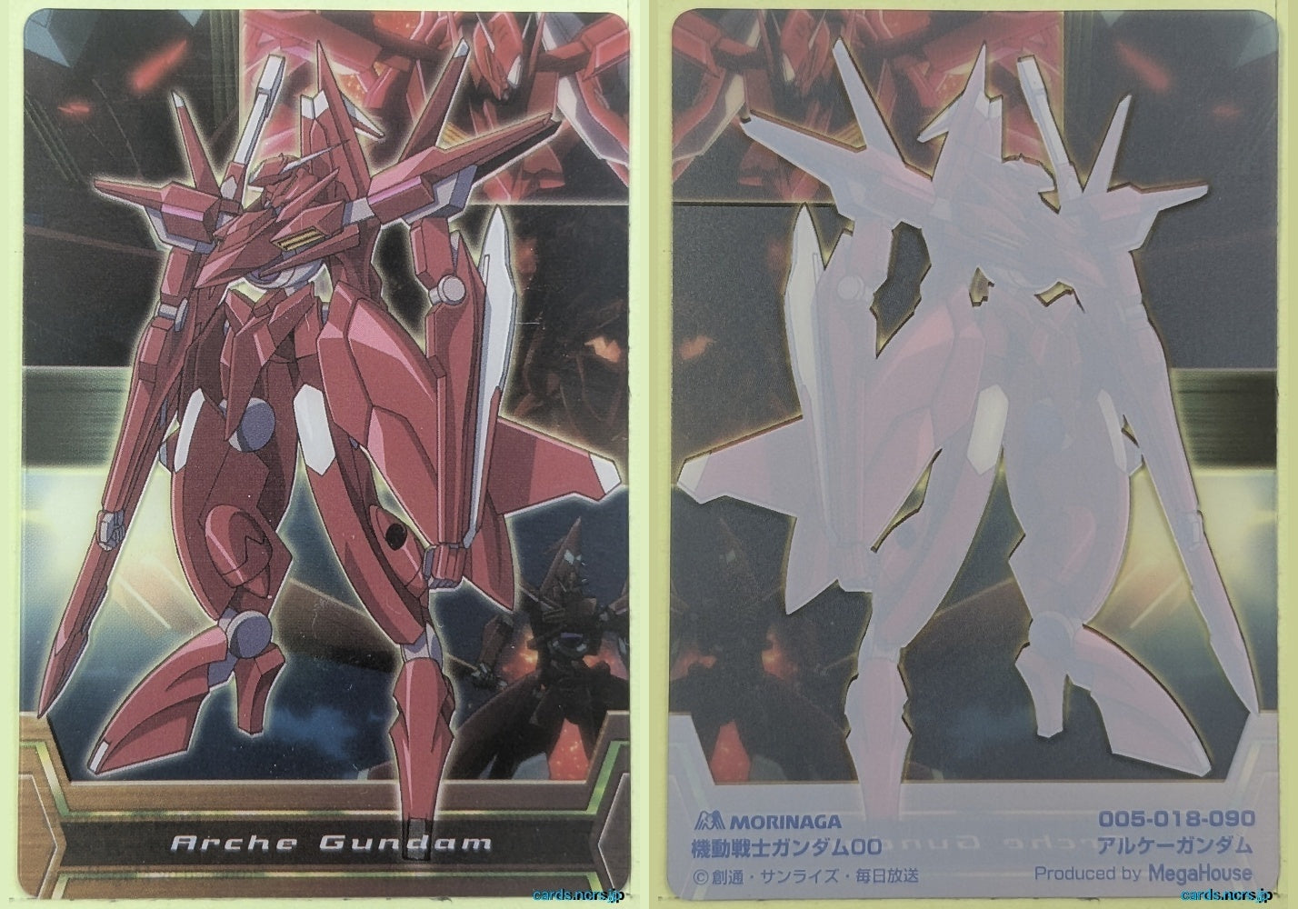 Morinaga Gundam GWM/005-018-090 N Arche Gundam Trading Card NM