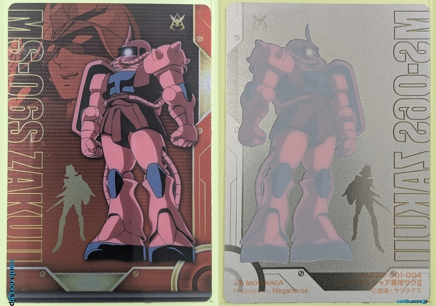 Morinaga Gundam GWM/SA002-001-004 N Zaku II Trading Card NM