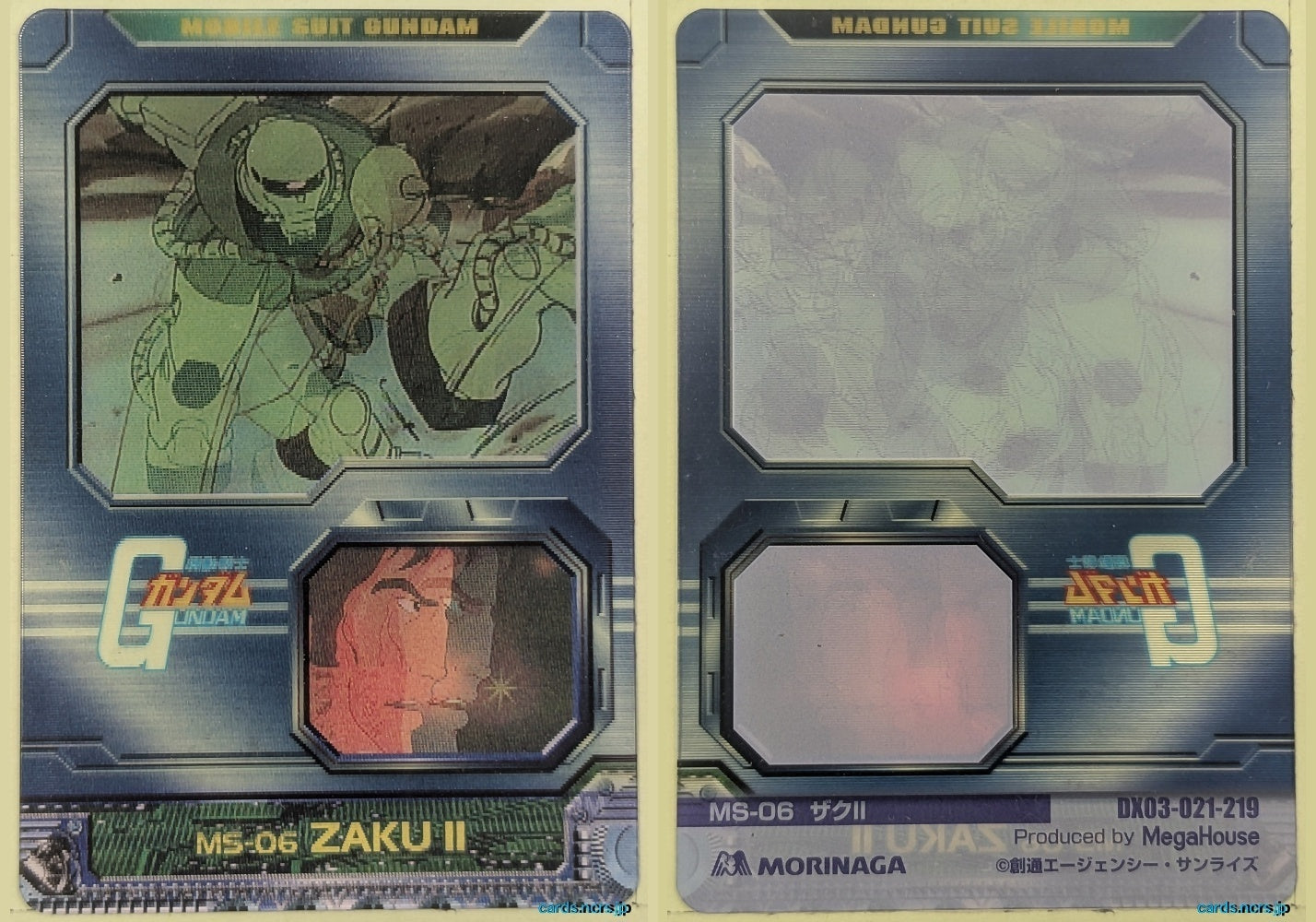 Morinaga Gundam GWM/DX03-021-219 Holo Zaku II Trading Card NM