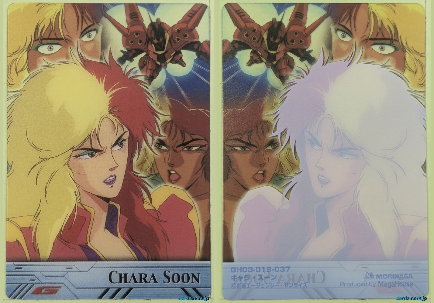 Morinaga Gundam GWM/GH03-019-037 N Chara Soon Trading Card NM