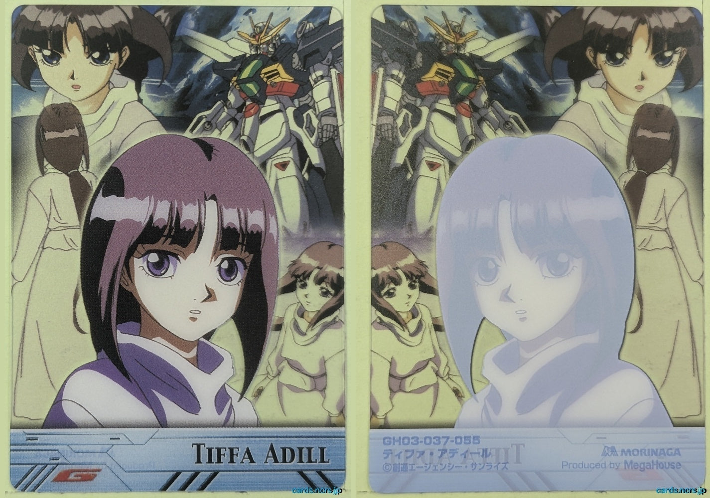 Morinaga Gundam GWM/GH03-037-055 N Tiffa Adill Trading Card NM