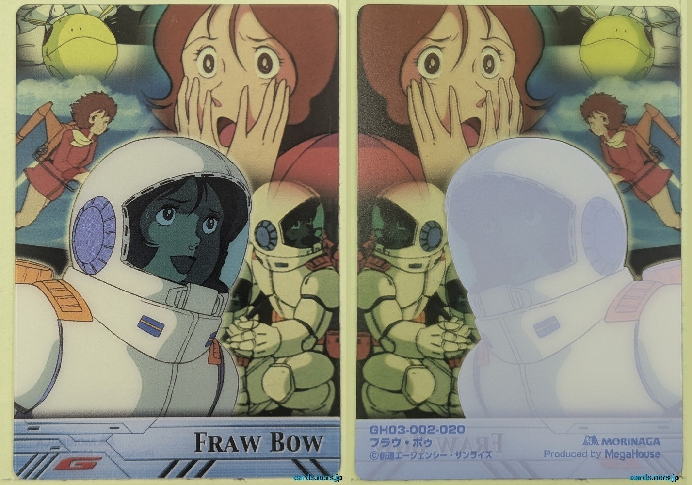 Morinaga Gundam GWM/GH03-002-020 N Fraw Bow Trading Card NM