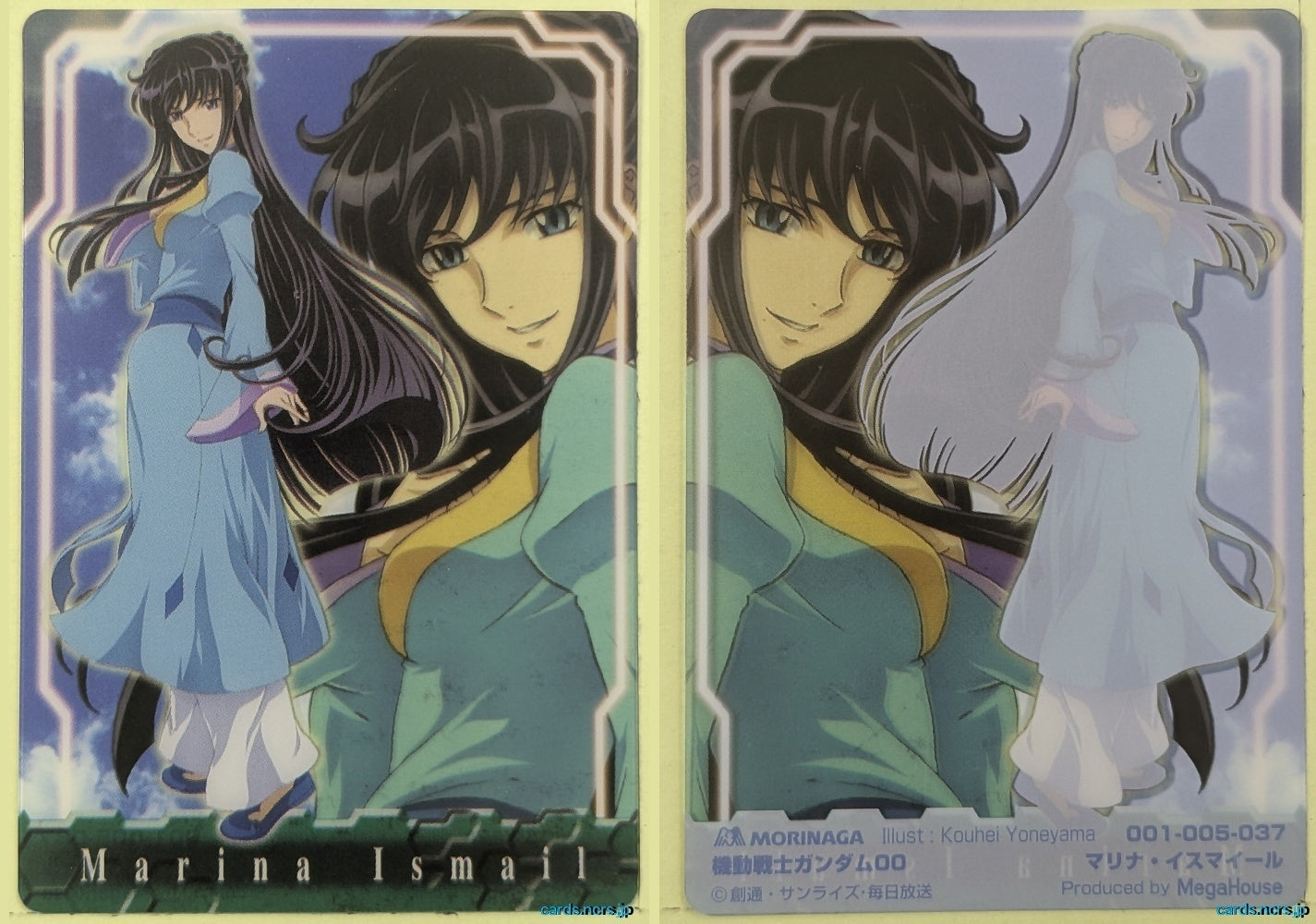 Morinaga Gundam GWM/001-005-037 N Marina Ismail Trading Card NM