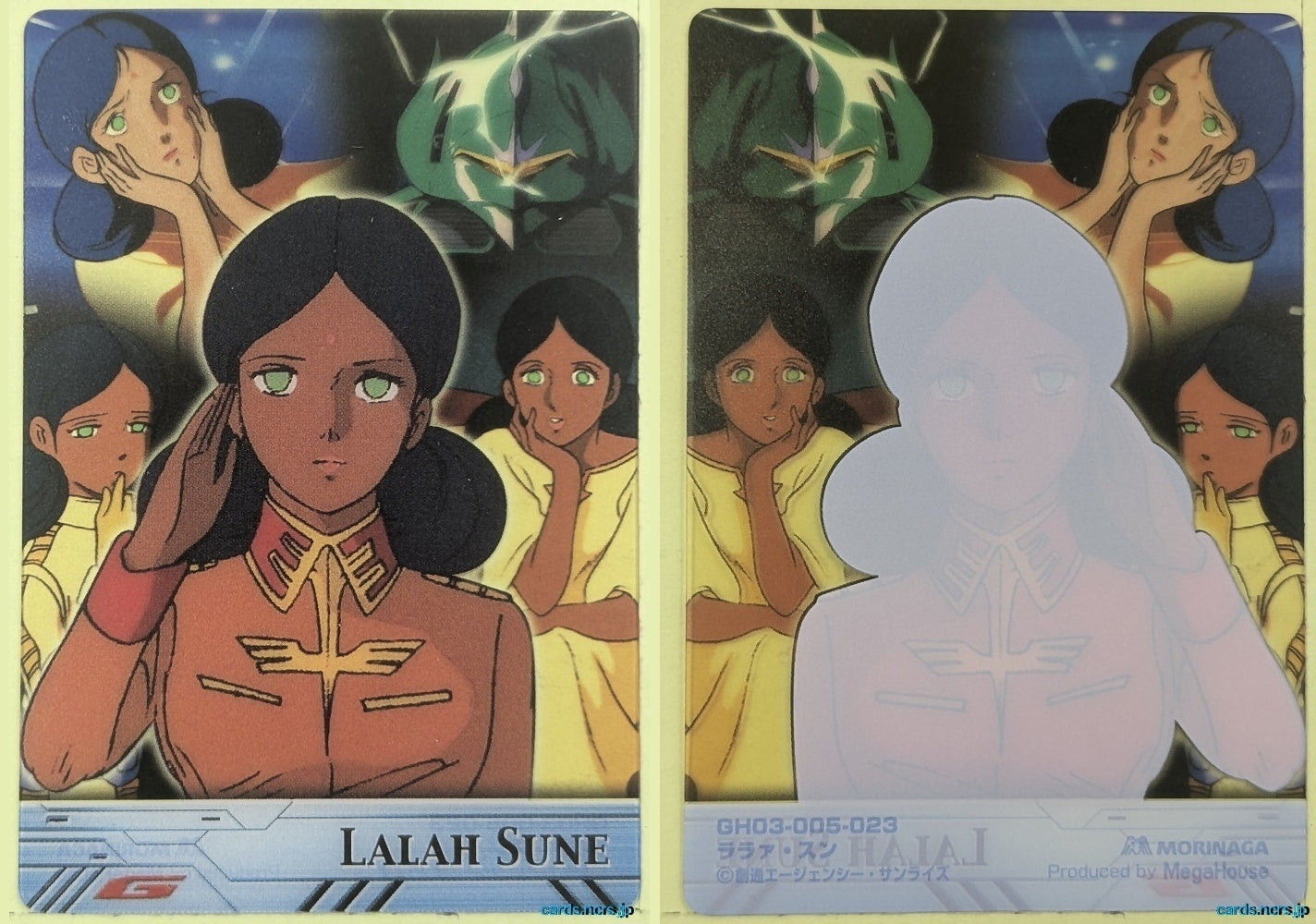 Morinaga Gundam GWM/GH03-005-023 N Lalah Sune Trading Card NM