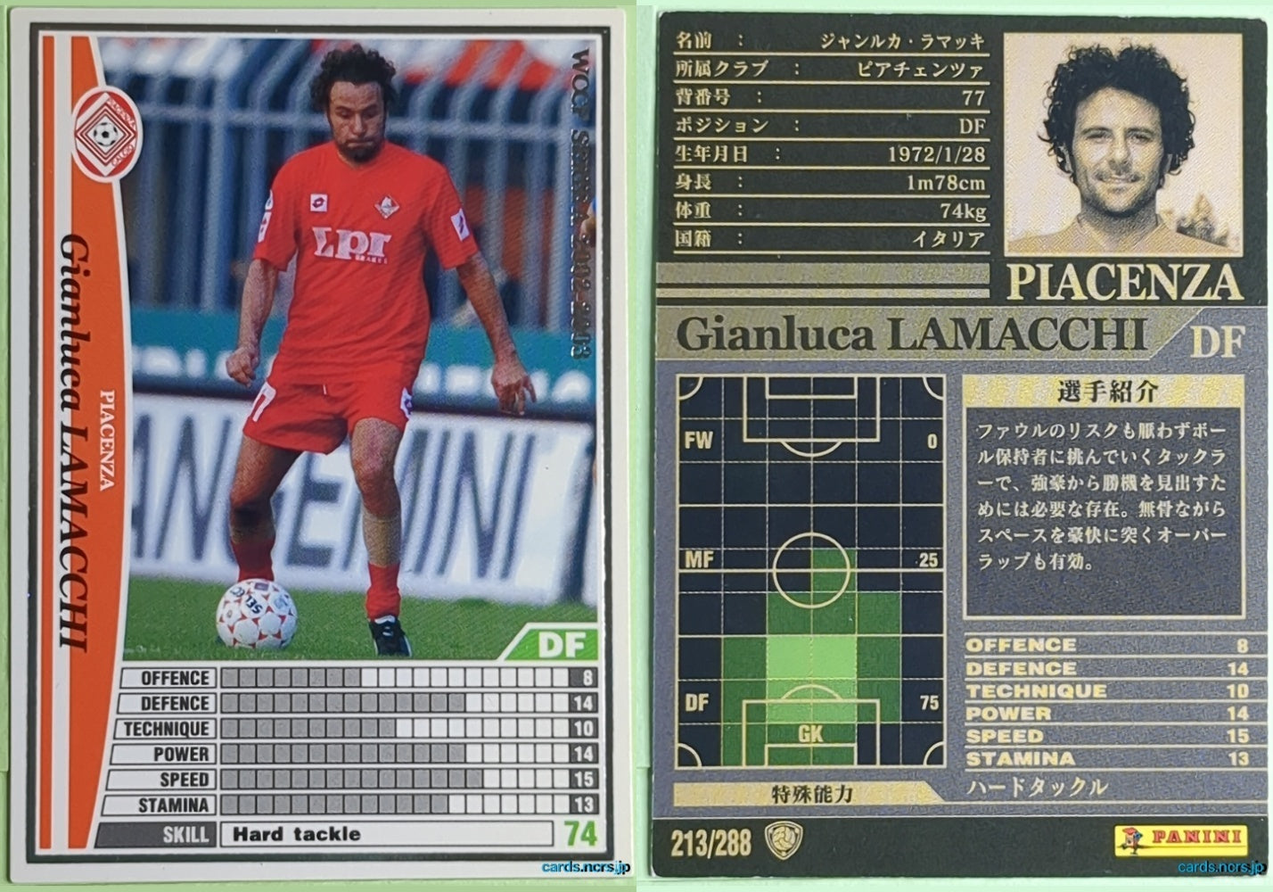 Panini WCCF Football WCCF/2002-2003-213/288 N Gianluca LAMACCHI Trading Card NM