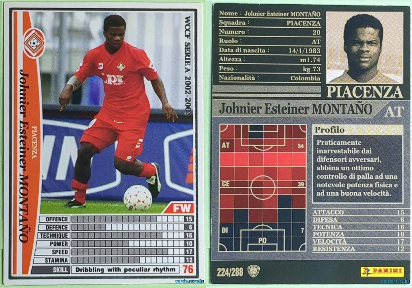Panini WCCF Football WCCF/2002-2003-224/288EN N Johnier Esteiner MONTANO Trading Card NM
