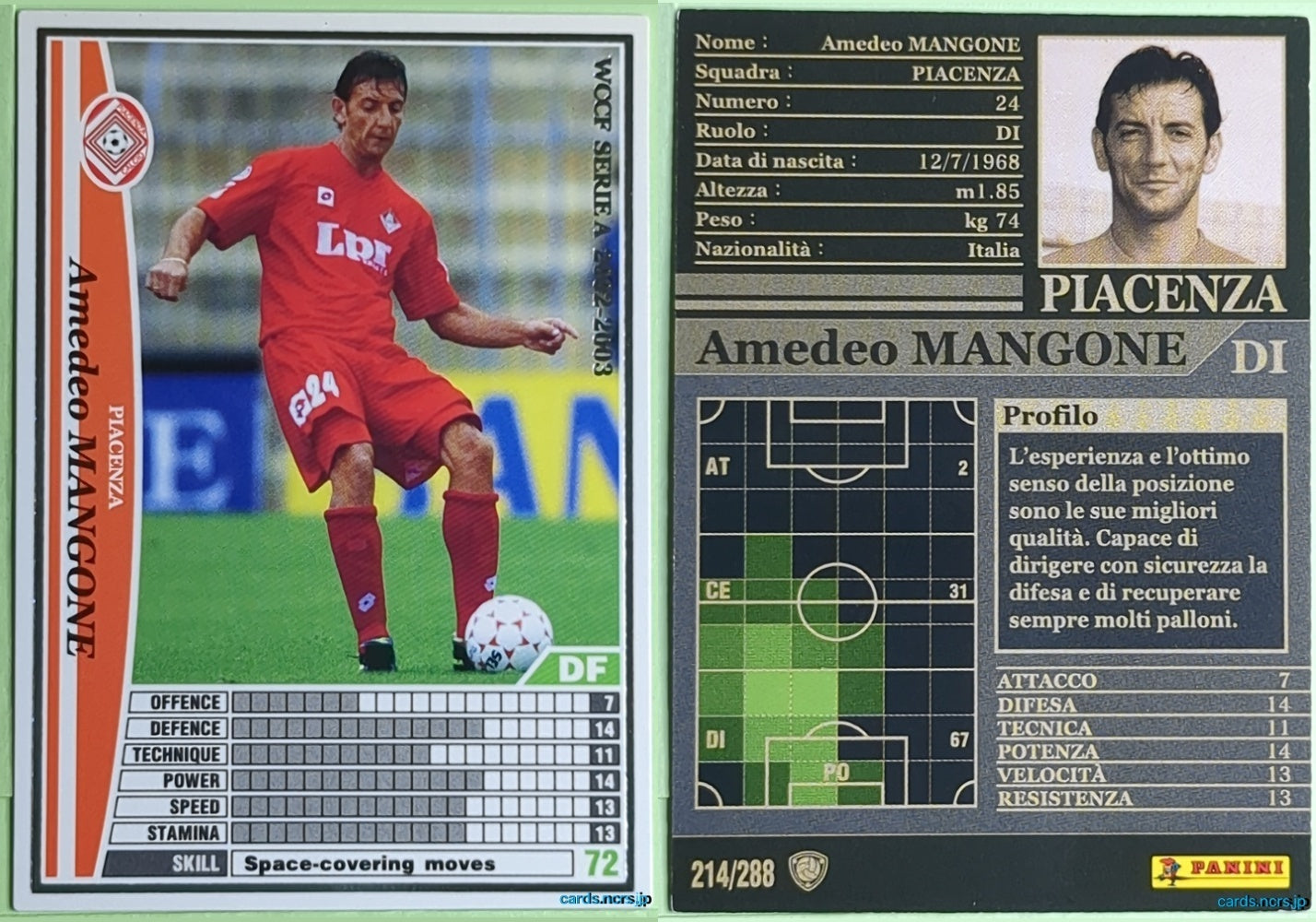 Panini WCCF Football WCCF/2002-2003-214/288EN N Amedeo MANGONE Trading Card NM