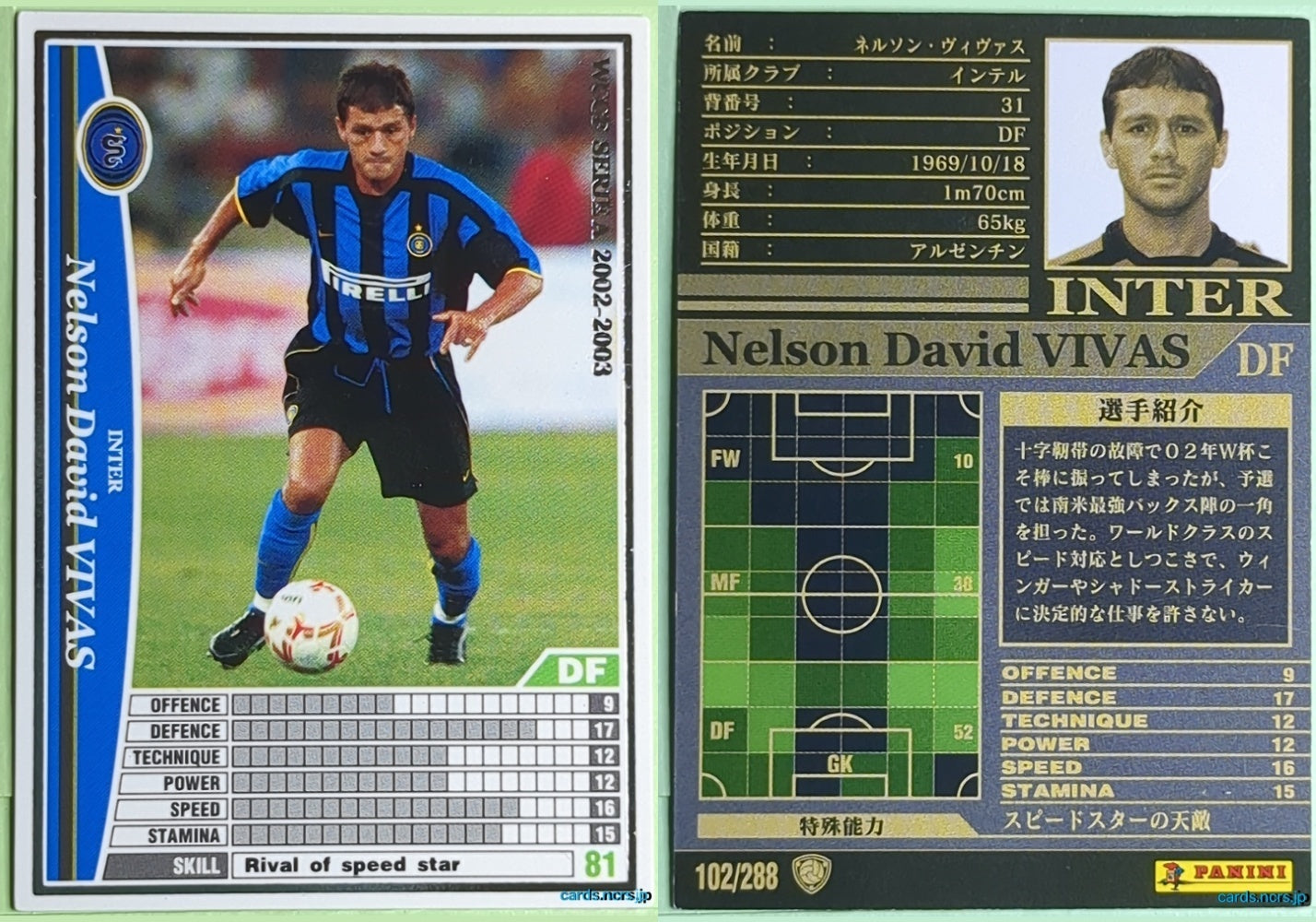 Panini WCCF Football WCCF/2002-2003-102/288 N Nelson David Vivas Trading Card NM