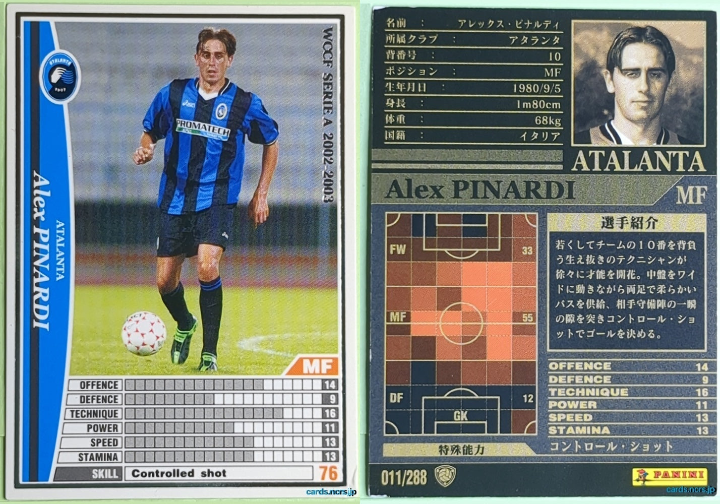 Panini WCCF Football WCCF/2002-2003-011/288 N Alex Pinardi Trading Card NM