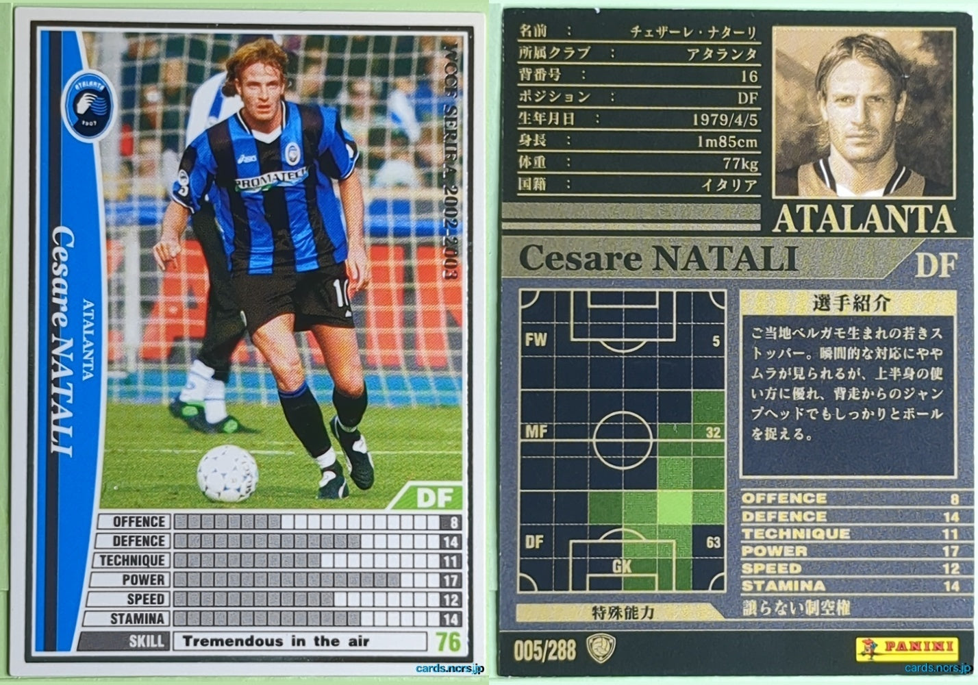 Panini WCCF Football WCCF/2002-2003-005/288 N Cesare Natali Trading Card NM