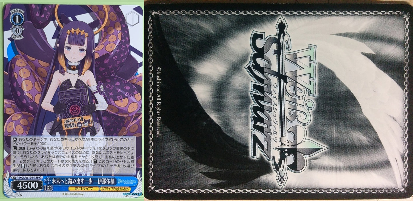 Weiss Schwarz Hololive HOL/W104-139C C Ninomae Ina'nis Trading Card NM