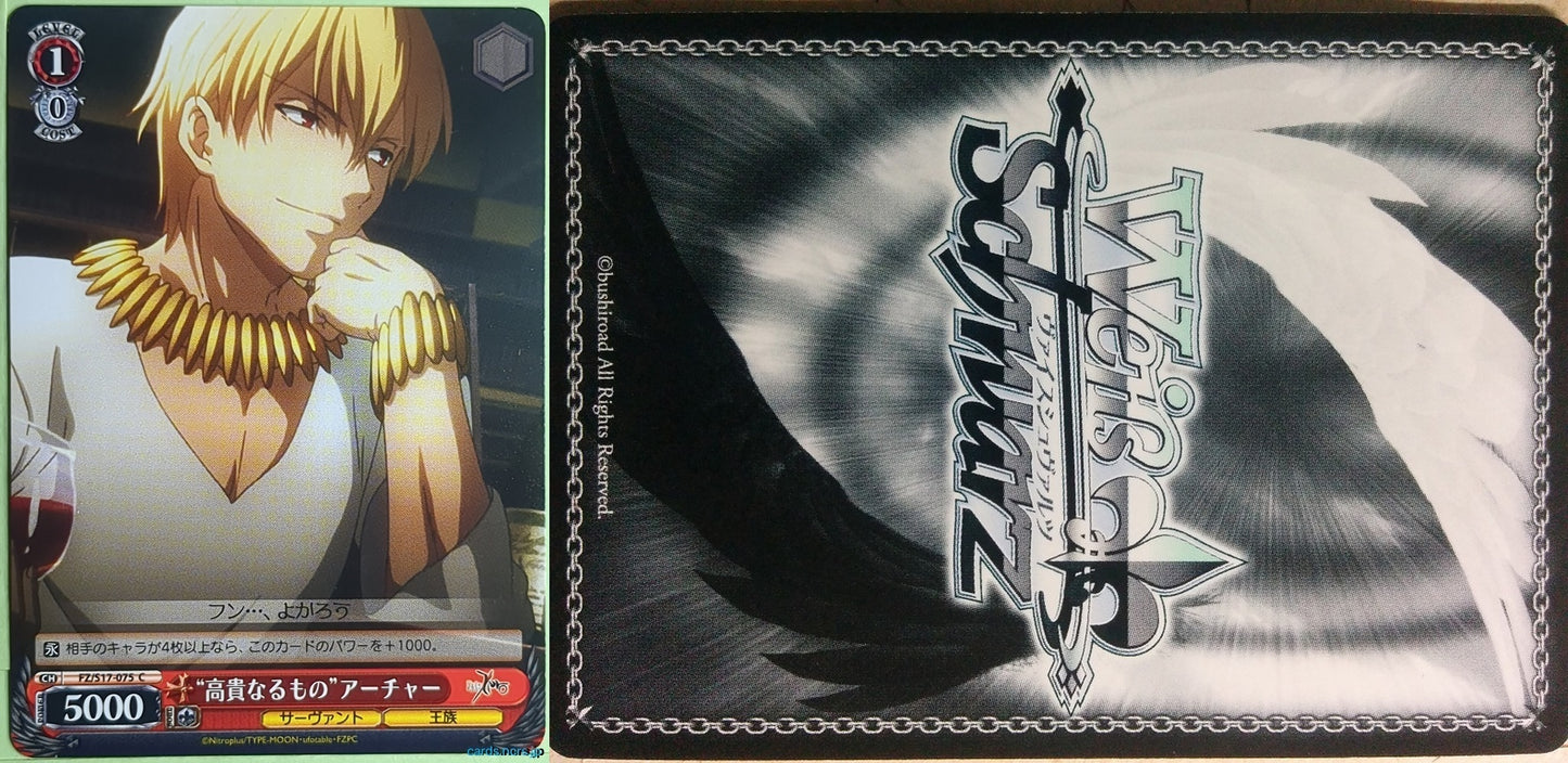 Weiss Schwarz Fate Zero FZ/S17-075C C Archer Trading Card NM