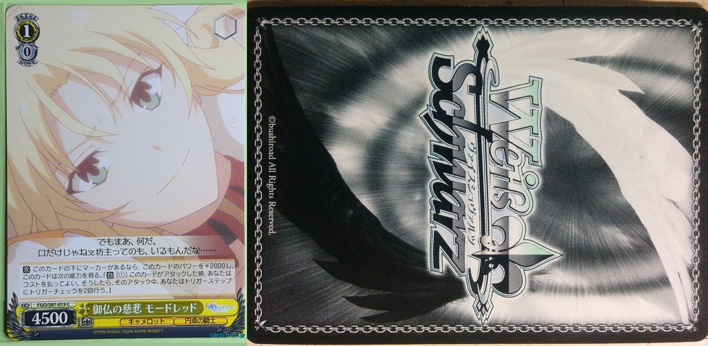Weiss Schwarz Fate Grand Order FGO/S87-019C C Mordred Trading Card NM