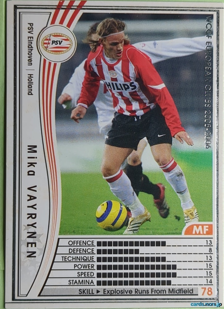 Panini WCCF Football WCCF/2005-2006-187/336 N Mika Vayrynen