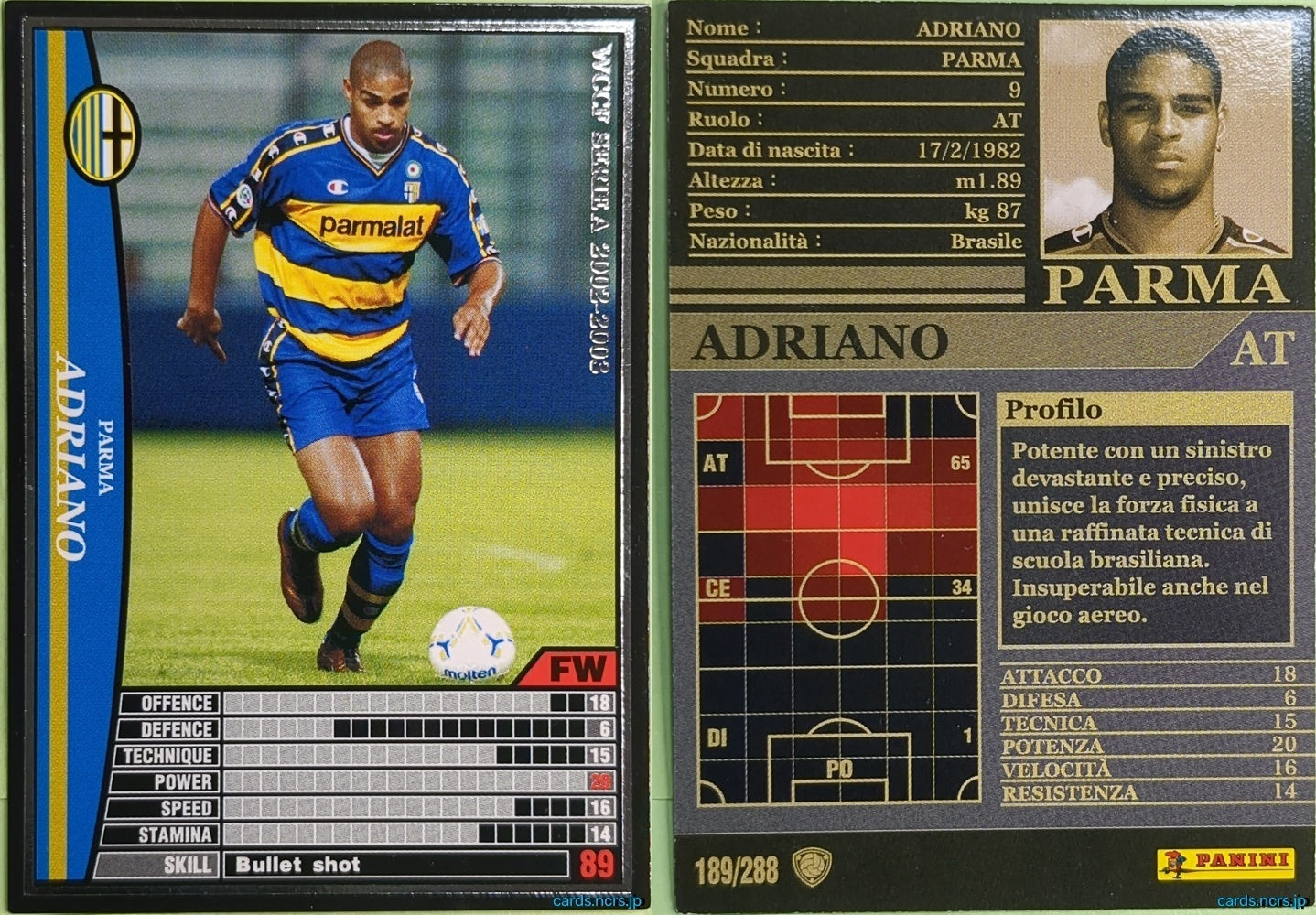 Panini WCCF Football WCCF/2002-2003-189/288EN N Adriano Trading Card NM
