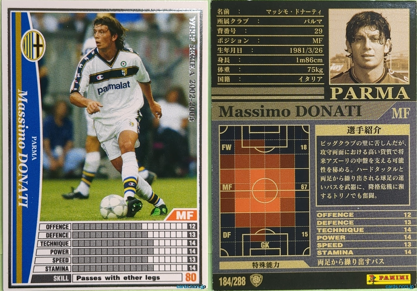 Panini WCCF Football WCCF/2002-2003-181/288 N Massimo Donati Trading Card NM