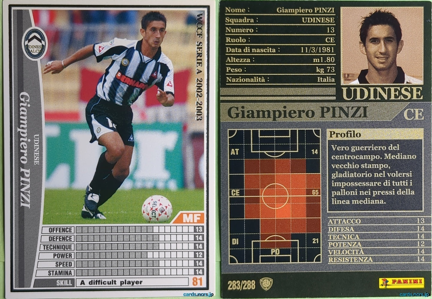 Panini WCCF Football WCCF/2002-2003-283/288EN N Giampiero PINZI Trading Card NM