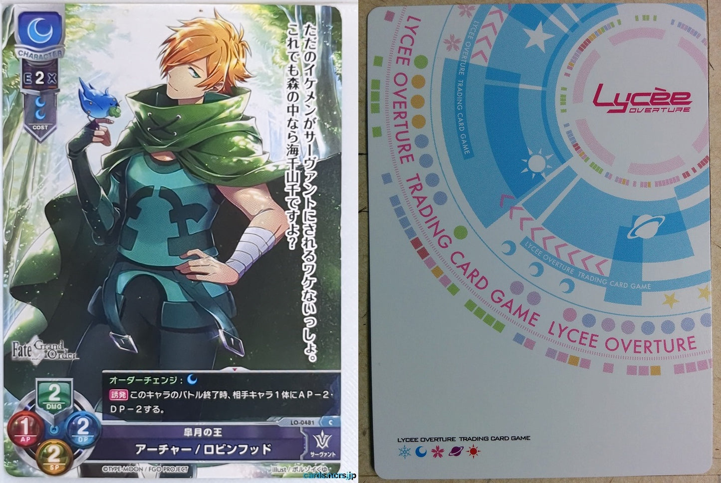 Lycee Overture Fate Grand Order LO-0481-C C Robinfood Trading Card NM
