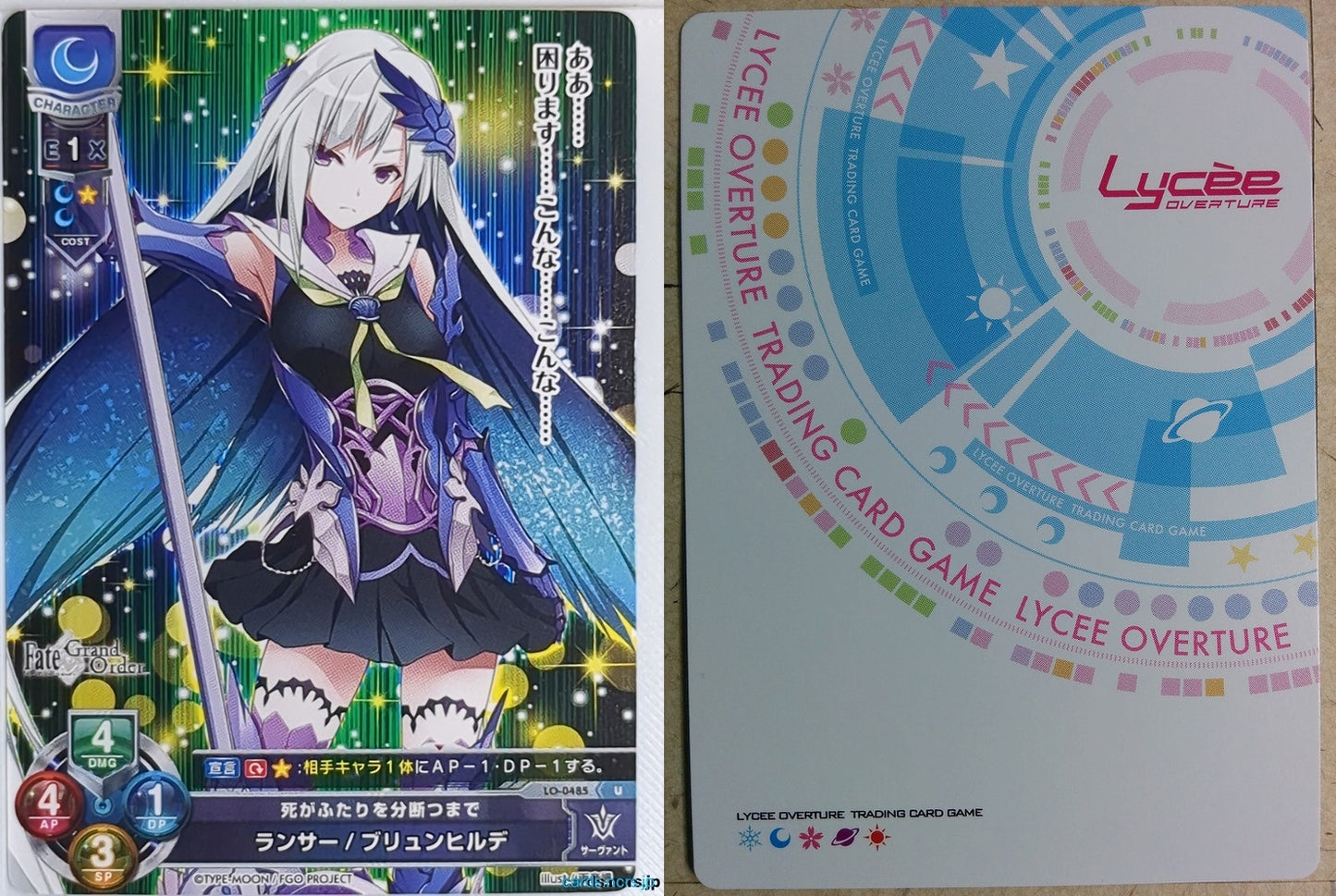 Lycee Overture Fate Grand Order LO-0485-U-F U Brynhildr Trading Card NM