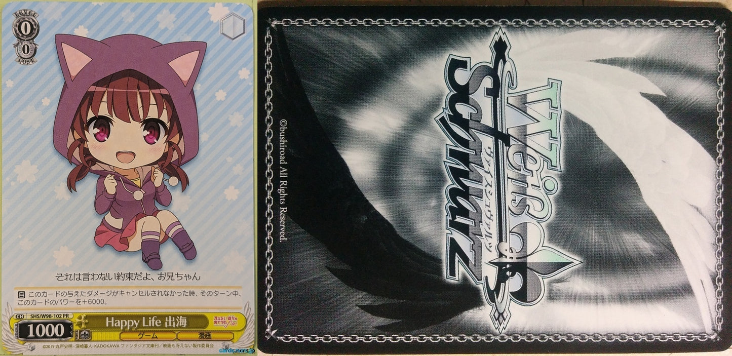 Weiss Schwarz How to raise a Boring Girlfriend SHS/W98-102PR PR Izumi Trading Card NM