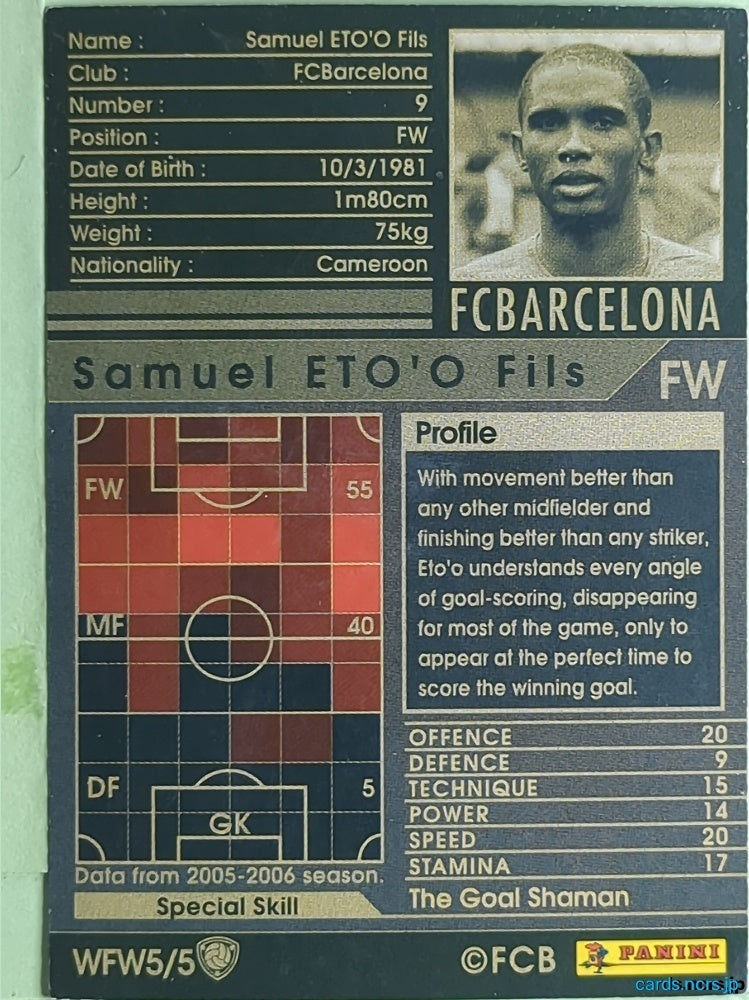 Panini WCCF Football WCCF/2005-2006-WFW5/5 N Samuel Eto'o Trading Card NM
