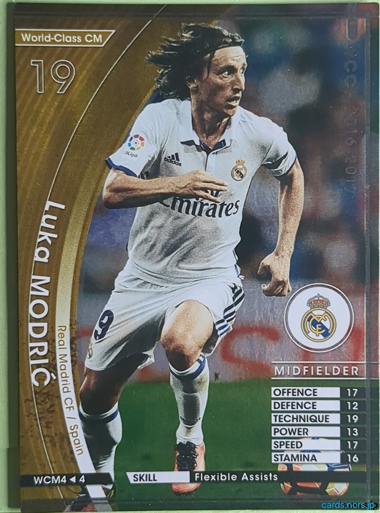 Panini WCCF Football WCCF/2015-2016-WCM4/4 N Luka MODRIĆ Trading