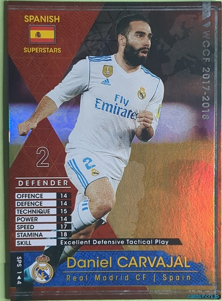 WCCF サッカーカード Panini WCCF Football WCCF/2017-2018-SPS1/4 N Daniel CARVAJAL