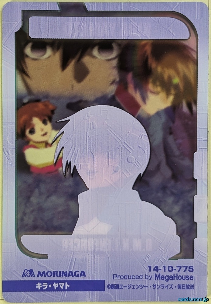Morinaga Gundam GWM/14-10-775 N Kira Yamato Trading Card NM