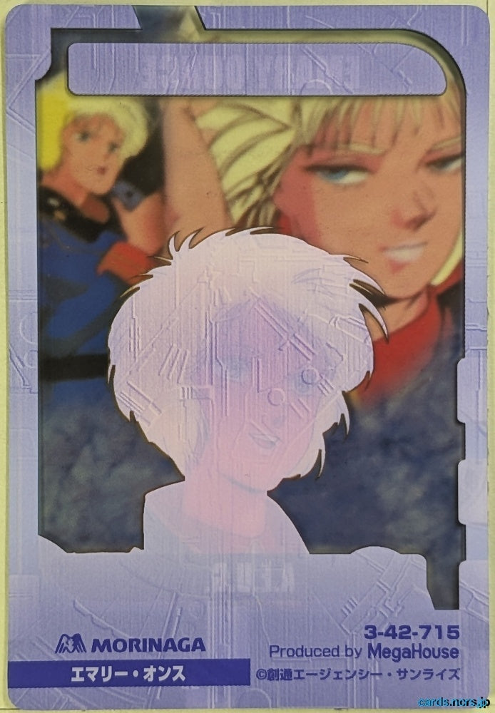 Morinaga Gundam GWM/3-42-715 N Emary Ounce Trading Card NM