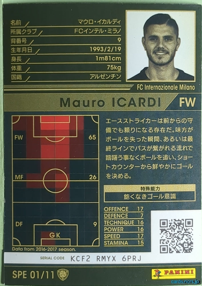 Panini WCCF Football WCCF/2016-2017-SPE01/11 N Mauro ICARDI Trading Card NM