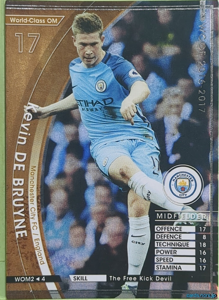 WCCFカード Panini WCCF Football WCCF/2016-2017-WOM2/4 N Kevin De Bruyne