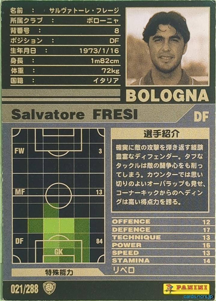 Panini WCCF Football WCCF/2001-2002-021/288 N Salvatore Fresi Trading Card NM
