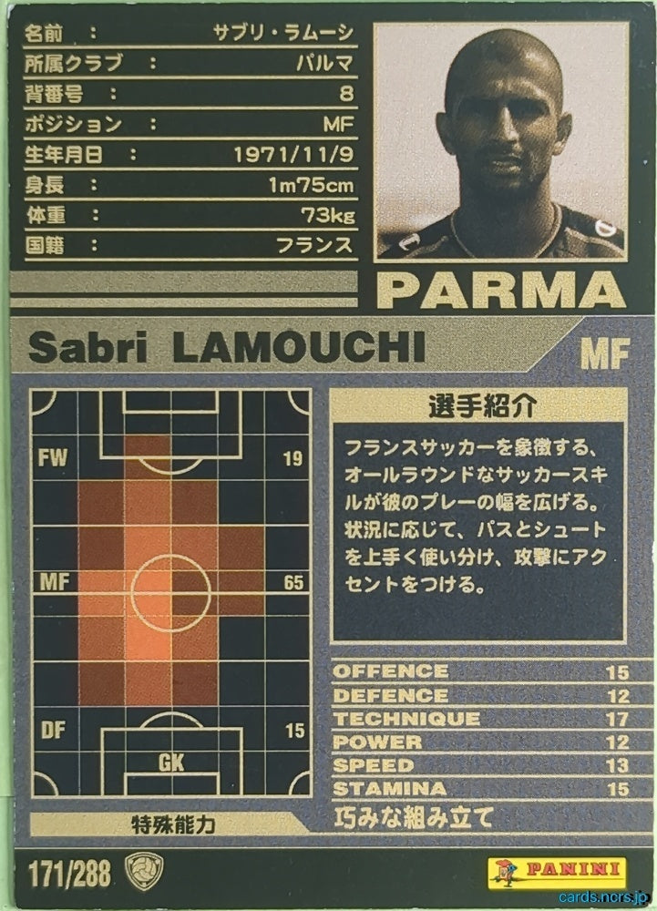 Panini WCCF Football WCCF/2001-2002-171/288 N Sabri Lamouchi Trading Card NM