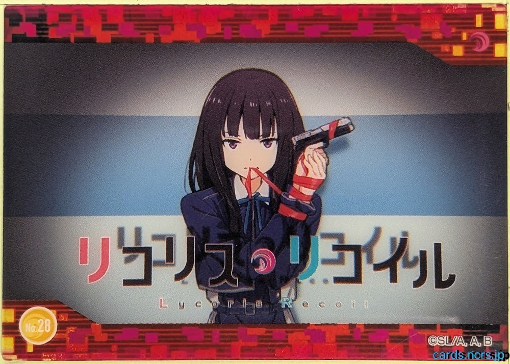 リコリス・リコイル ウエハース Wafer Lycoris Recoil COL008-28 Takina Inoue Trading Card EX