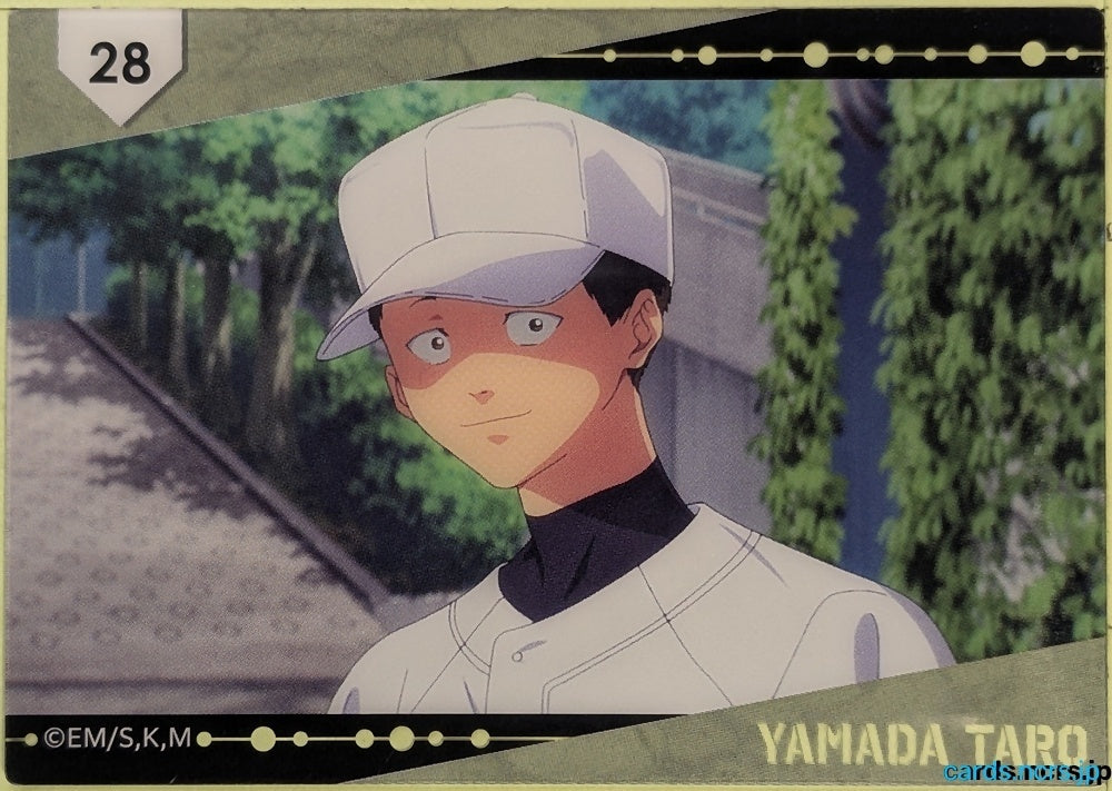 Collection Card Oblivion Battery TEMP-COLL-20260829-AAQX Taro Yamada Trading Card EX