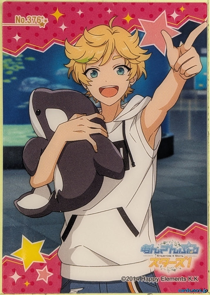 Collection Card Ensemble Stars! TEMP-COLL-20260829-XQRW Sora Harukawa Trading Card EX