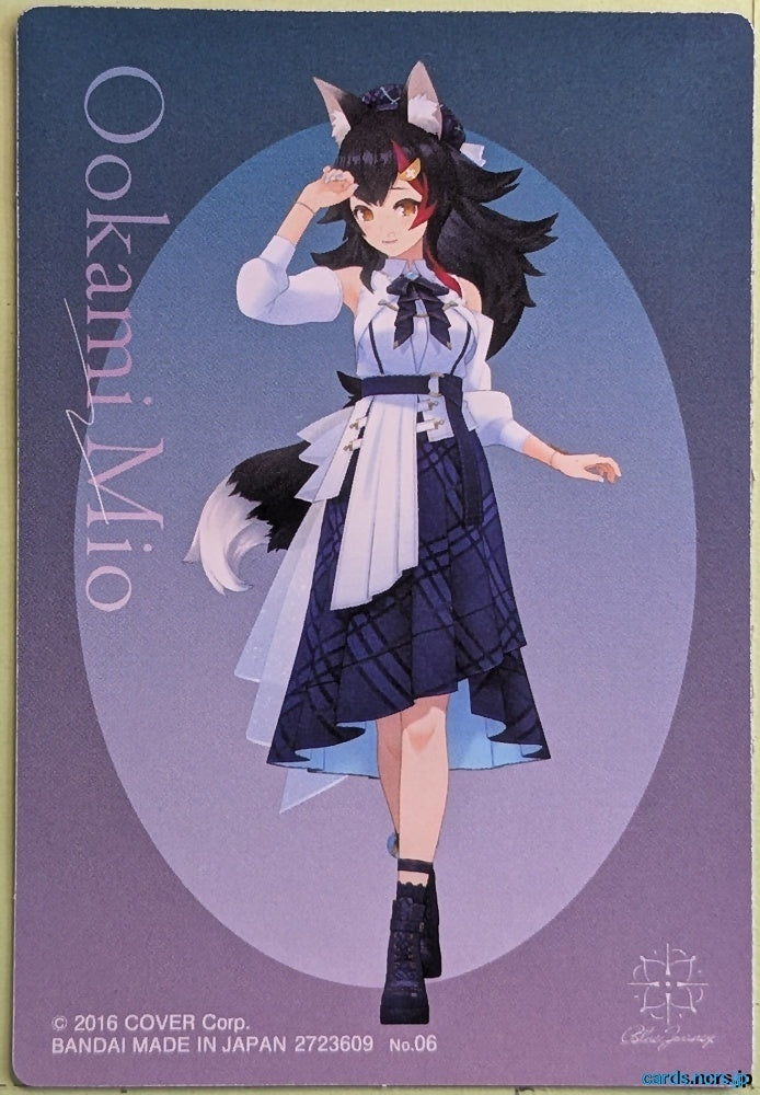 Collection Card Hololive TEMP-COLL-20260831-7ZHO Ookami Mio Trading Card EX