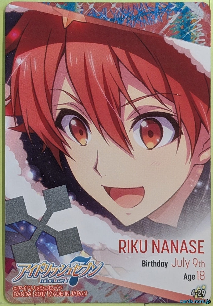 Collection Card IDOLiSH7 TEMP-COLL-H27A453FD6DF2 Riku Nanase Trading Card EX