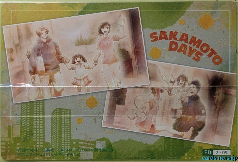 Collection Card SAKAMOTO DAYS TEMP-COLL-H7C5AAD02AC25 Taro Sakamoto Trading Card EX