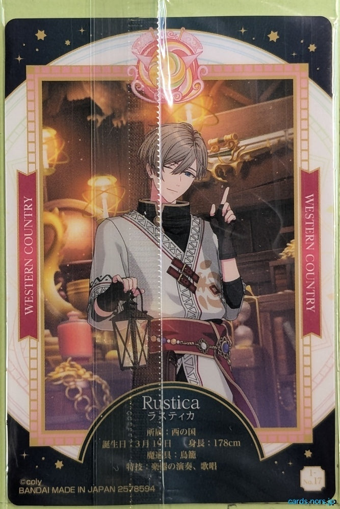 Collection Card Promise of Wizard TEMP-COLL-H21BCCAA4C76A Rustica Ferica Trading Card NM