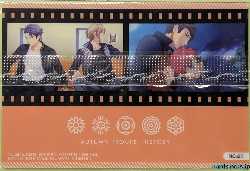 Collection Card A3! TEMP-COLL-HC6D6560758D9 Banri Settsu Trading Card Sealed