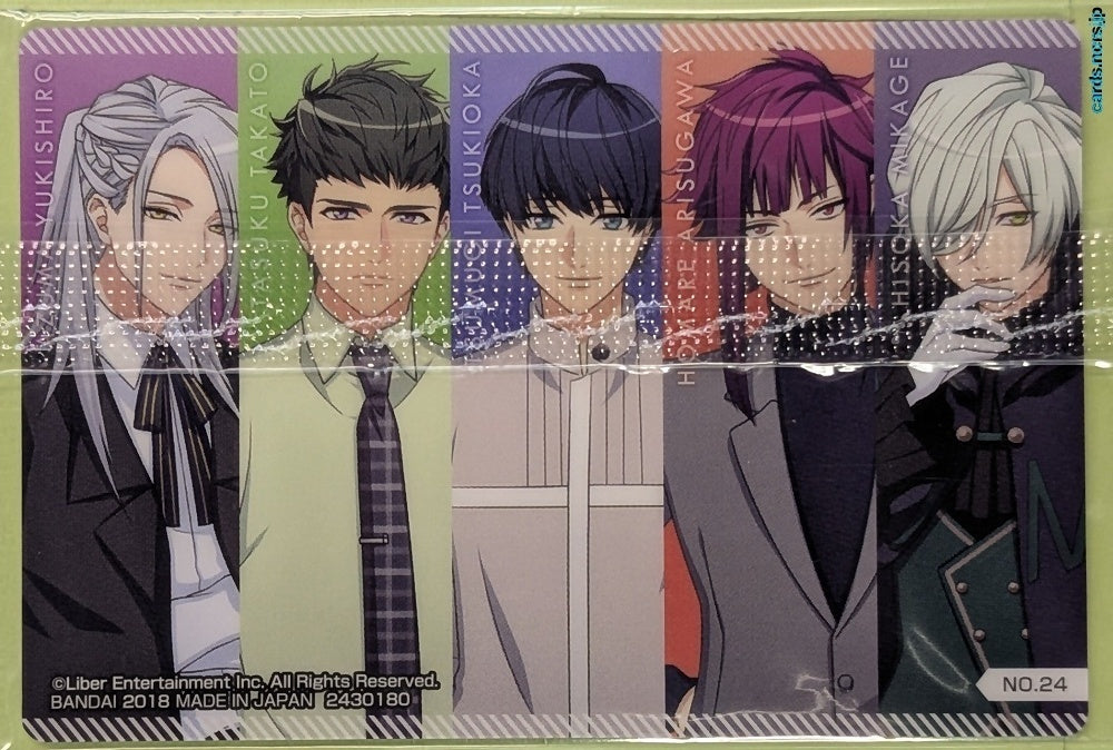 Collection Card A3! TEMP-COLL-H13558A5A7D4F Azuma Yukishiro Trading Card Sealed