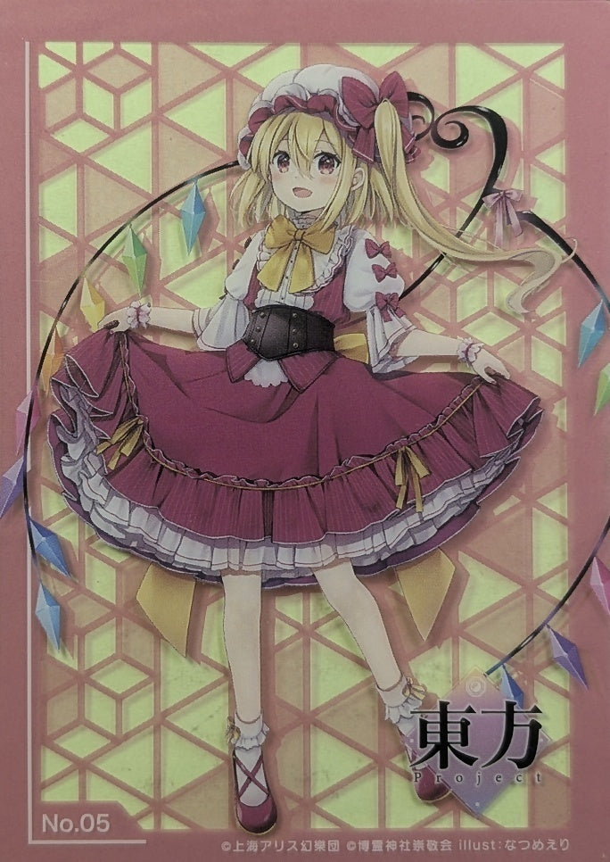 Collection Card Touhou Project TEMP-COLL-HBFBE9E8035C9 Flandre Scarlet Trading Card NM