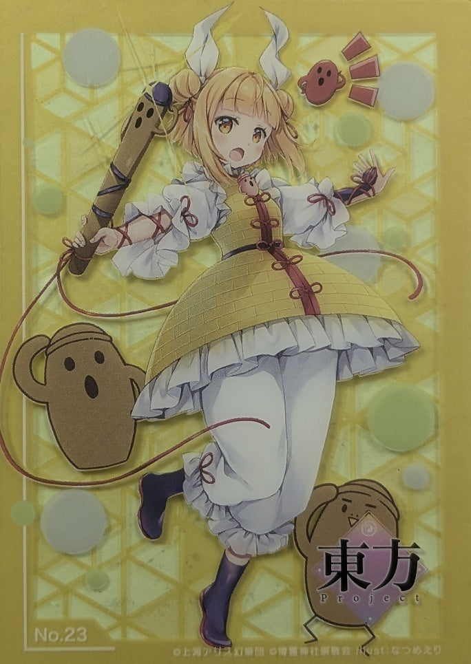 Collection Card Touhou Project TEMP-COLL-H9C96565C558A Mayumi Joutouguu Trading Card NM