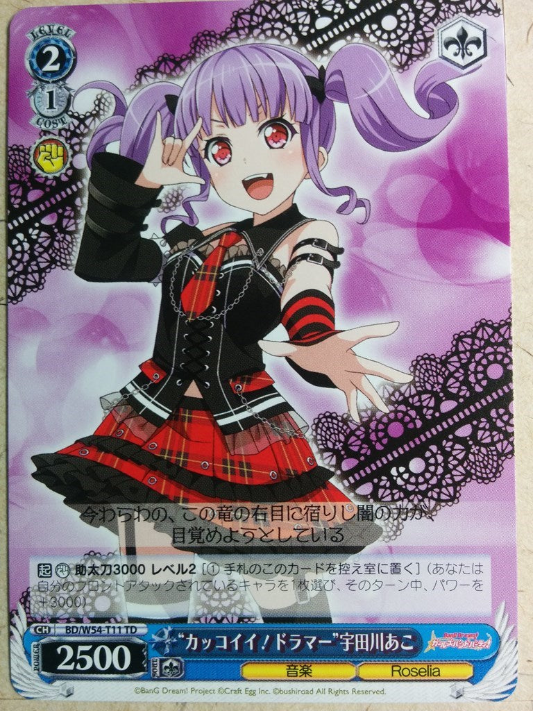 Weiss Schwarz BanG Dream! -Ako Udagawa- Trading Card BD/W54-T11TD