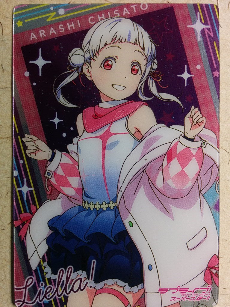 Collective Cards Love Live! School idol project -Chisato Arashi- Trading Card CC/2574556-03
