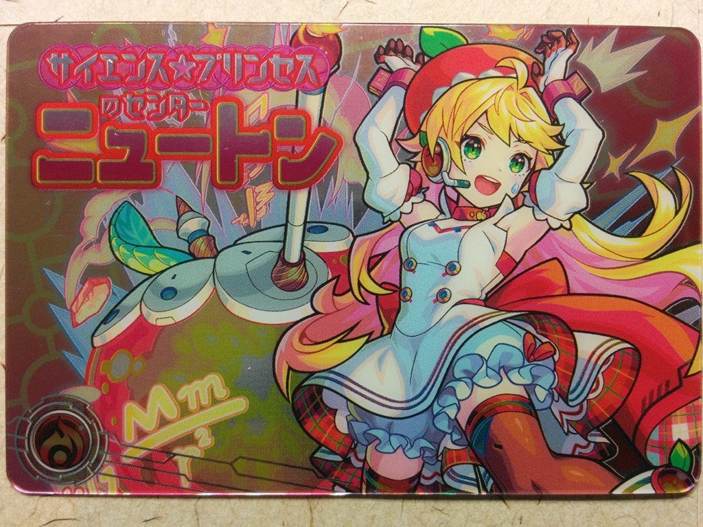 Collective Cards Monster Strike -Newton- Trading Card CC/WE-MOS-EX3-3-3M-5284