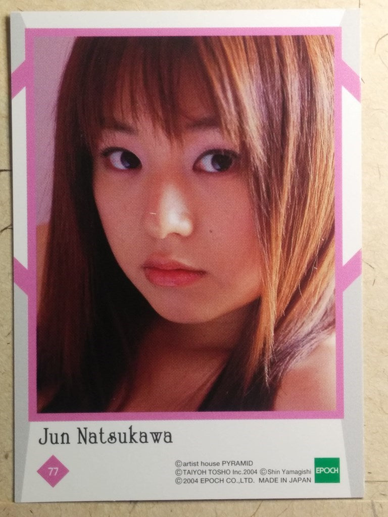 Japanese Idol Collective Cards -Jyun Natsukawa- Trading Card EPO/JN-77